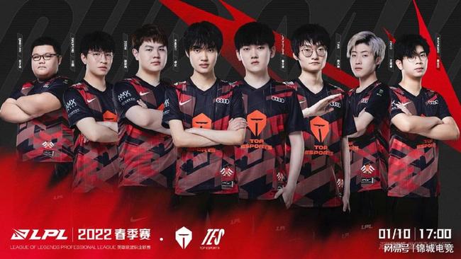 箭反击的空 箭反击的空