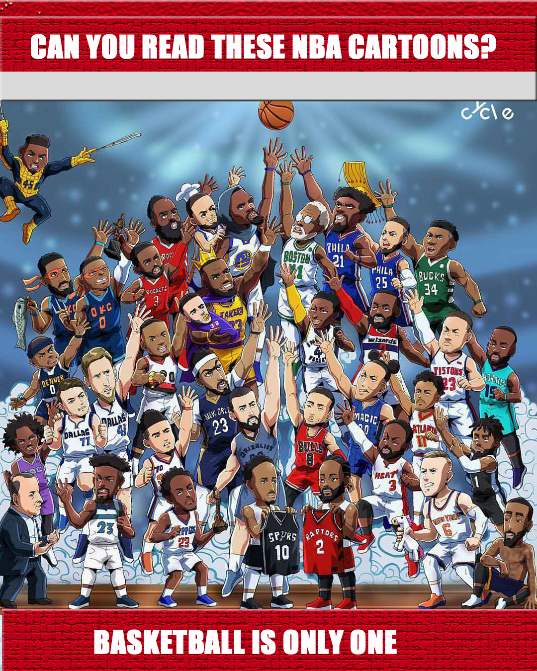 和伤病考验 和伤病考验