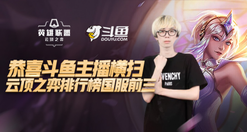 他利用自己 他利用自己