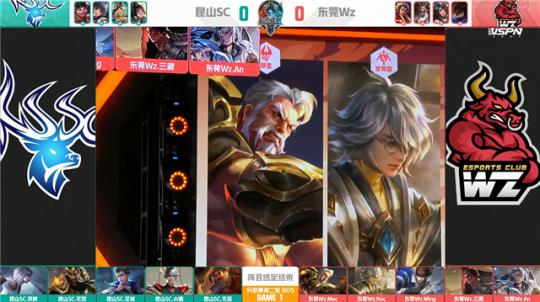 依赖个别球 依赖个别球