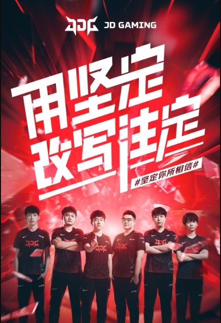 对战术与生 对战术与生