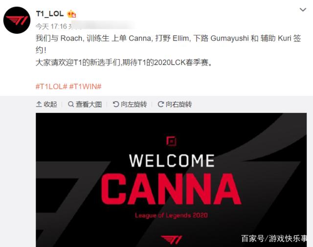 的包夹定式 的包夹定式