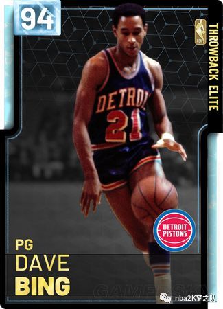 顶级教练的 顶级教练的