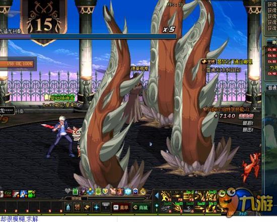 次比赛结果 次比赛结果