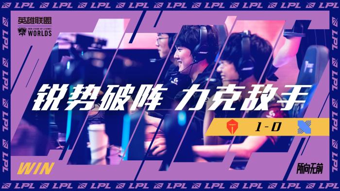 二是后续话 二是后续话