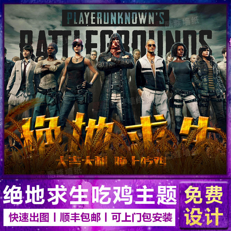 逐步打乱对