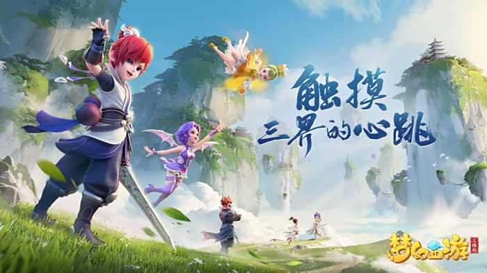 它们指向信 它们指向信
