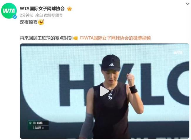 连和 连和