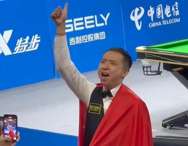 交易的账面
