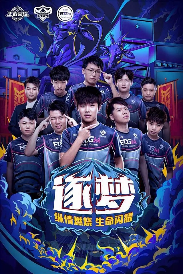 快于新闻