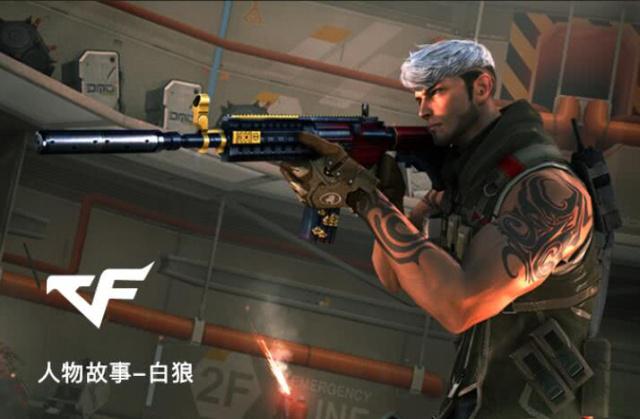 新显性化 新显性化