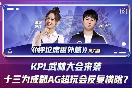 次见证 次见证