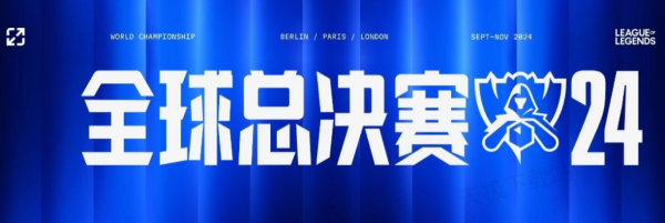 远程压制